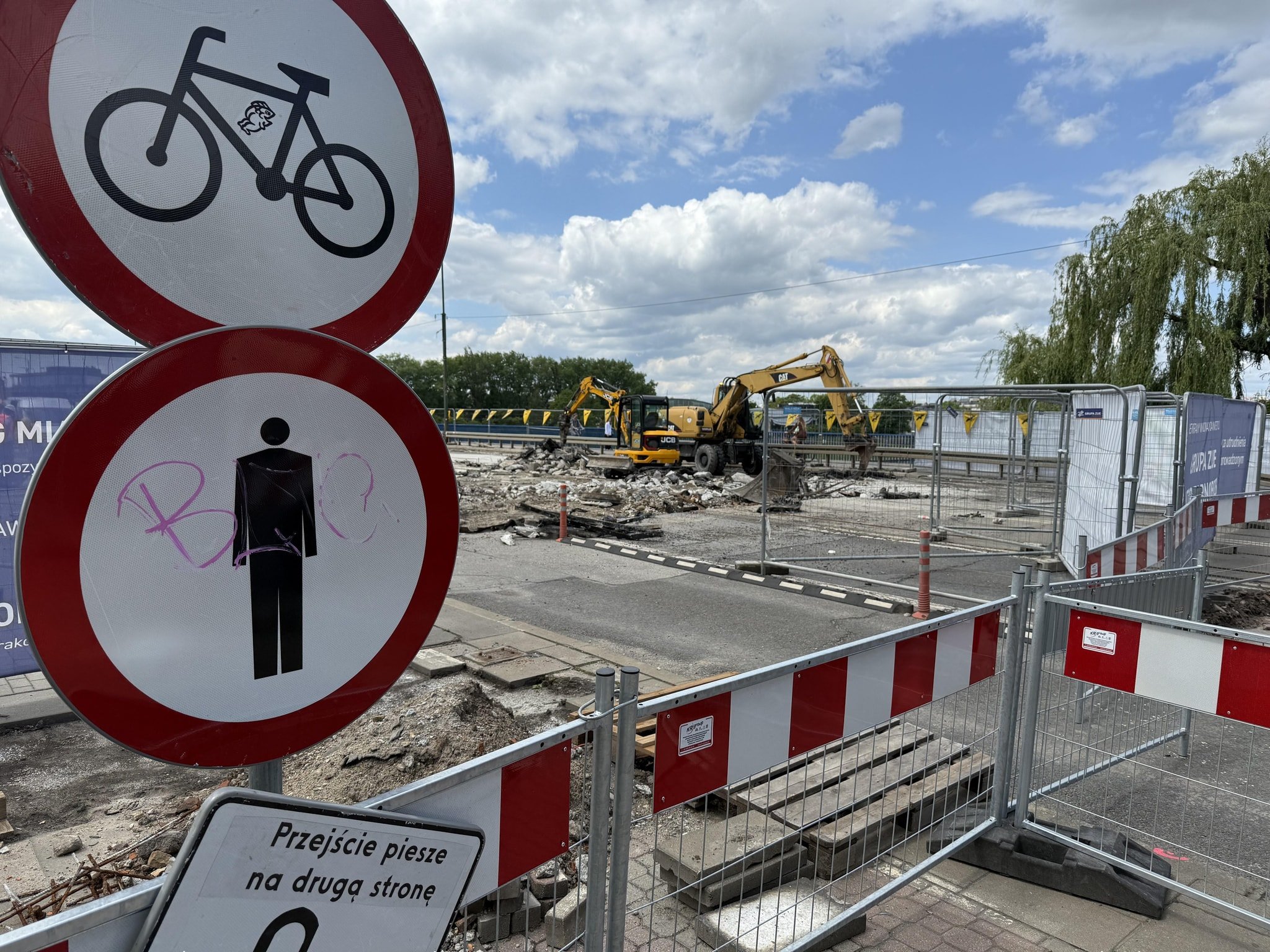 Wielka przebudowa Bagateli. Co zmieni się w centrum?