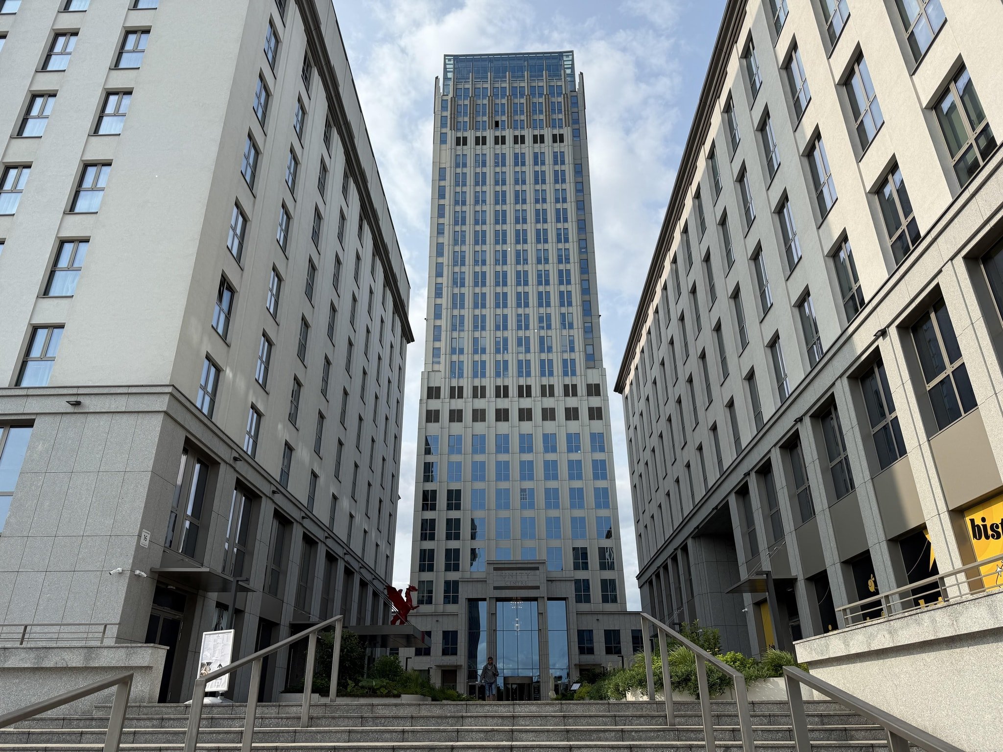 Nowa era muzyki. Co zmienia Centrum Muzyki?